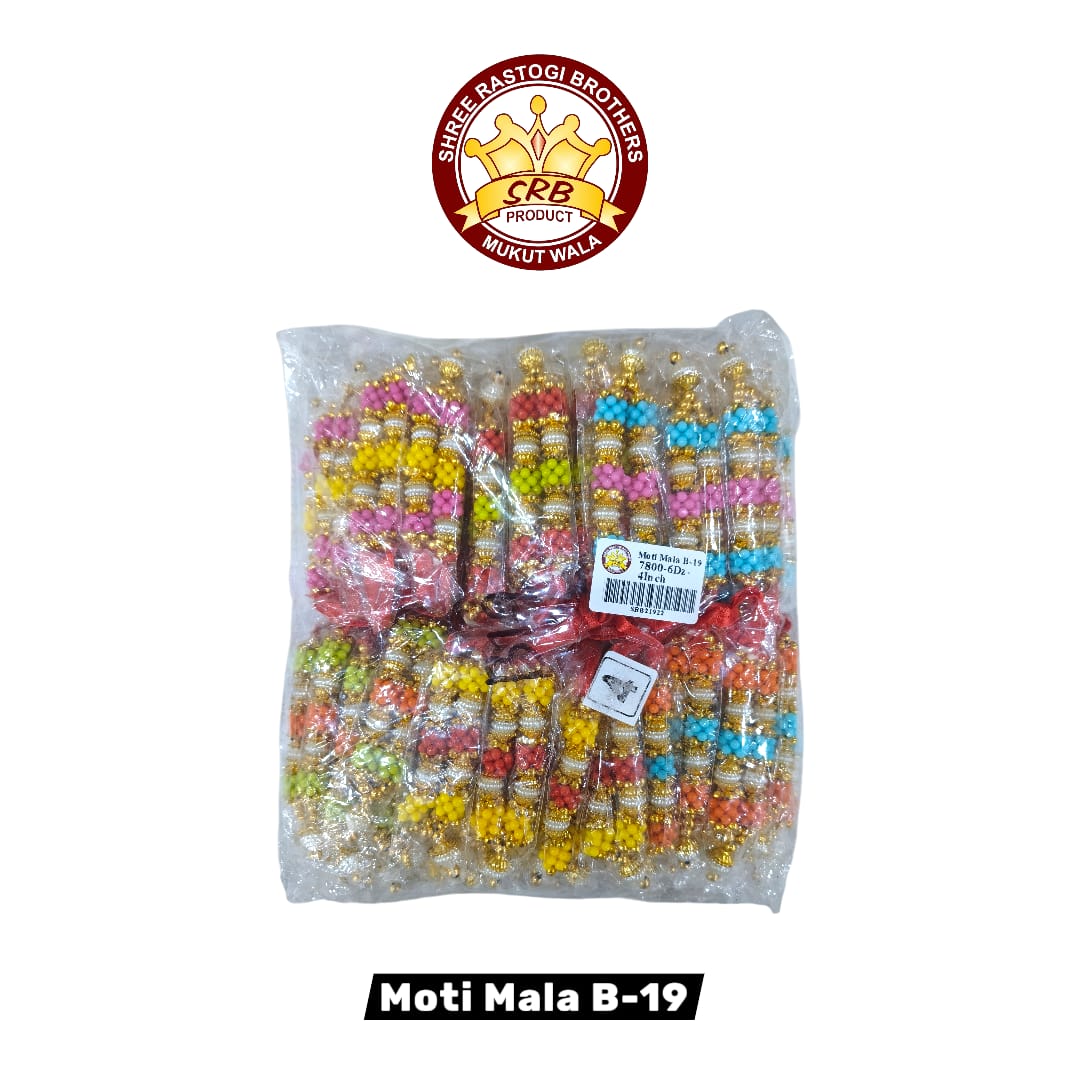 Moti Mala B-19