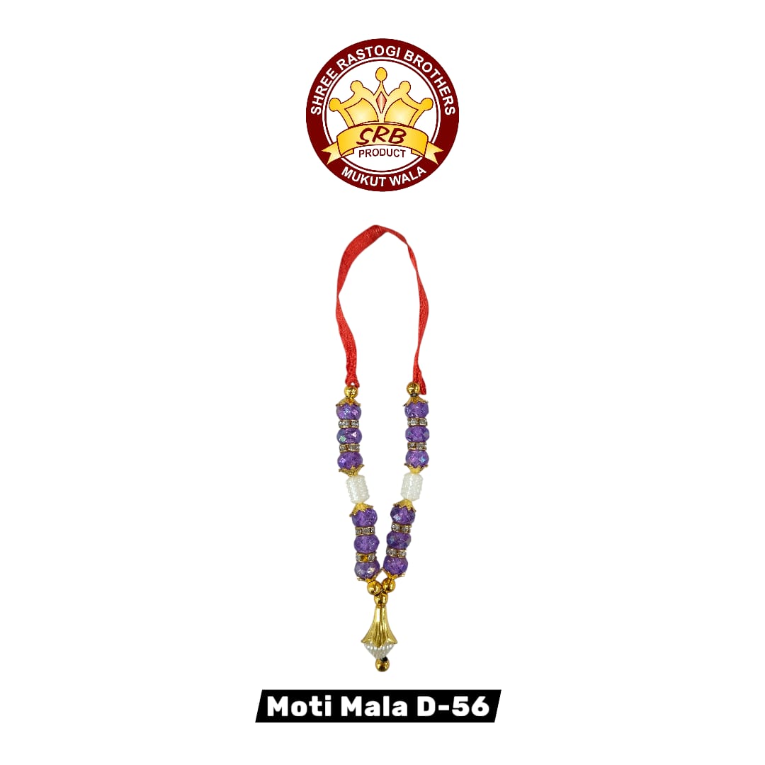 Moti Mala D-56