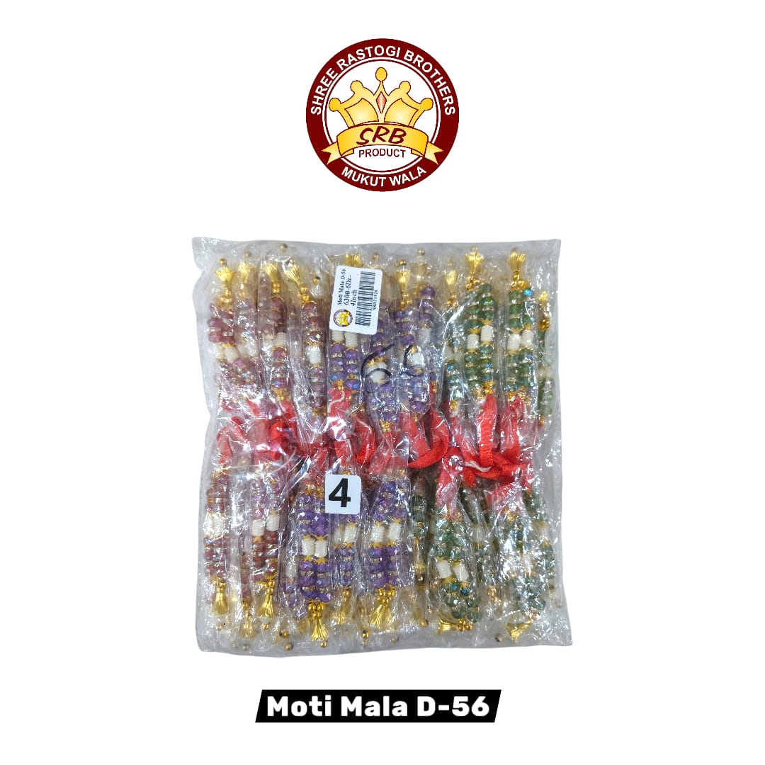 Moti Mala D-56