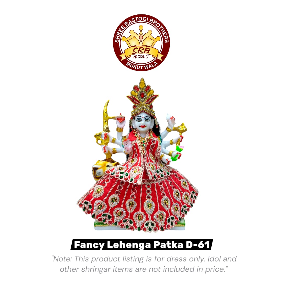 Fancy Lehenga Patka D-61