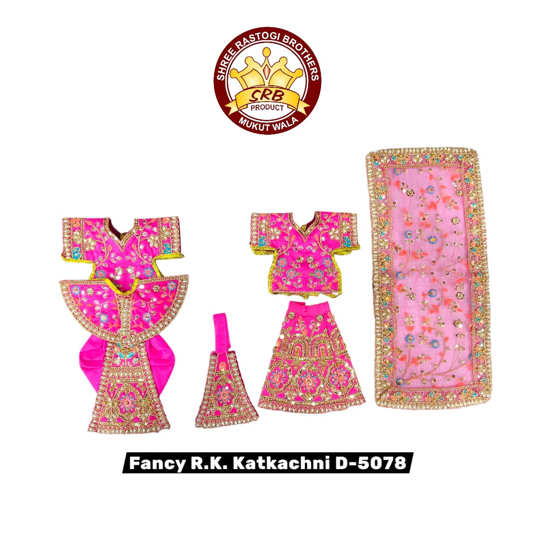 Fancy R. K. Set Katkachni D-5078