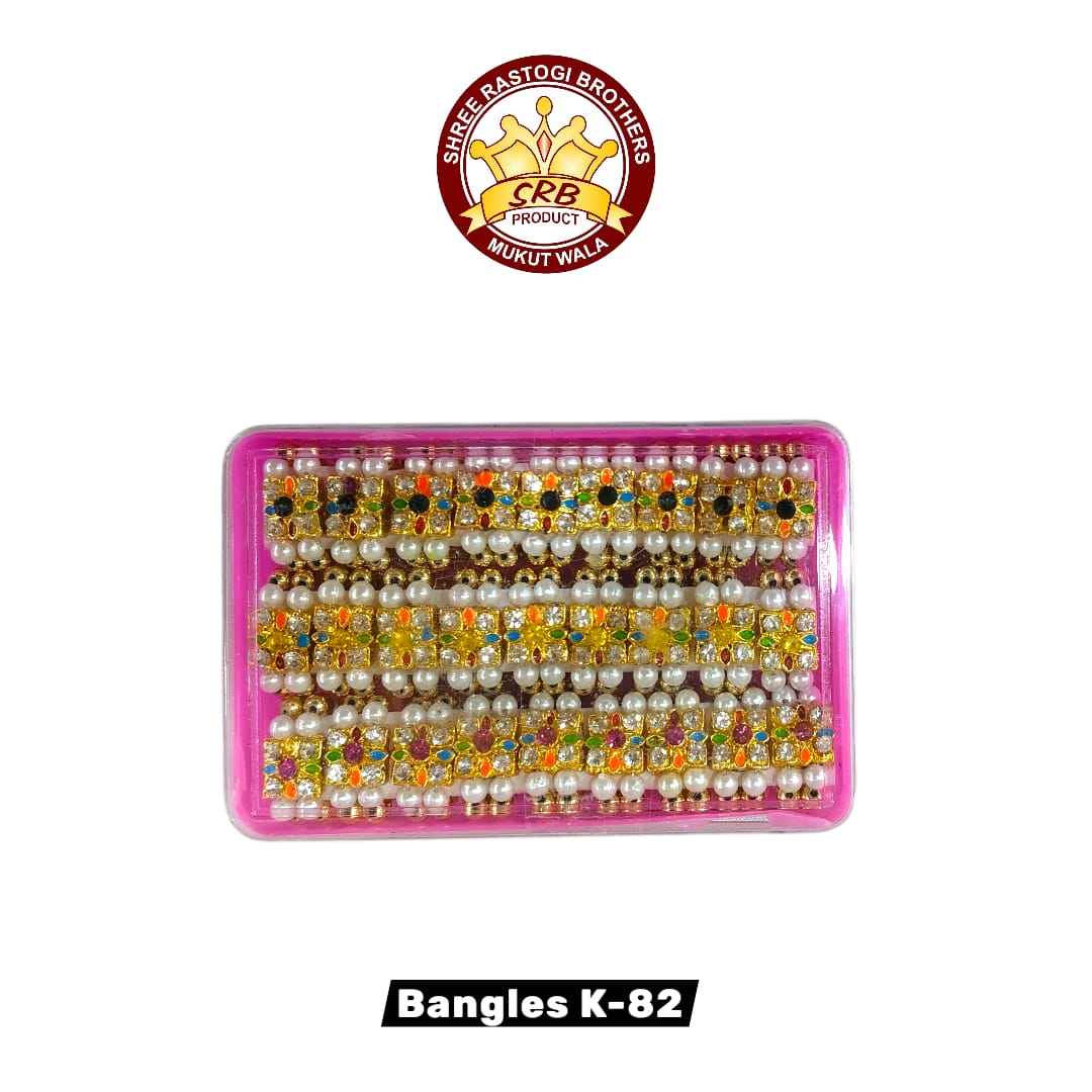 Bangles K-82