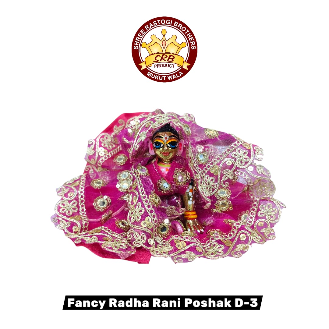 Fancy Radha Rani Poshak D-3