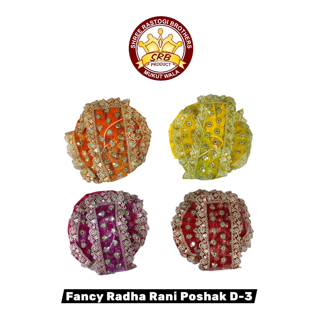 Fancy Radha Rani Poshak D-3