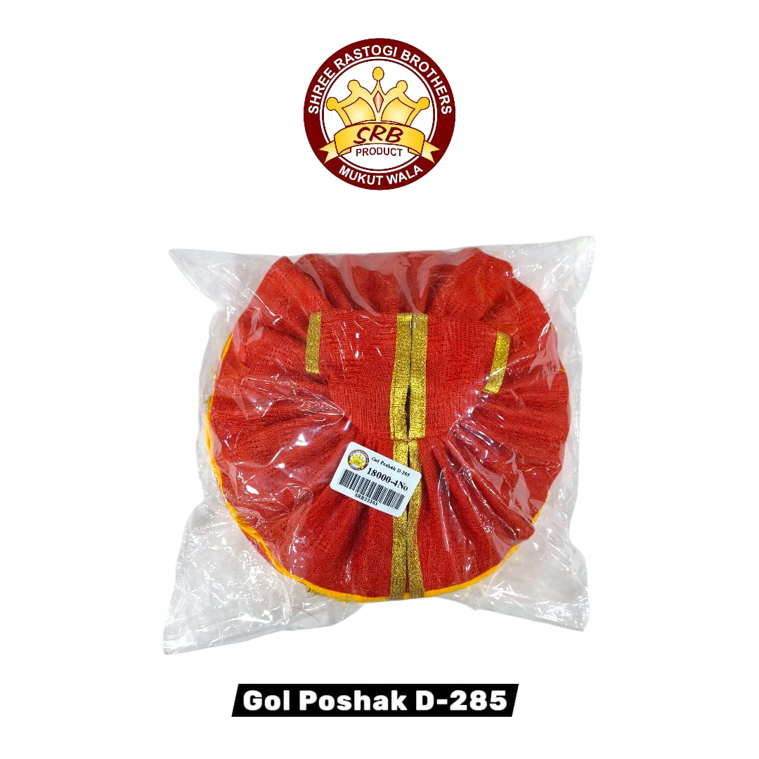Gol Poshak D-285