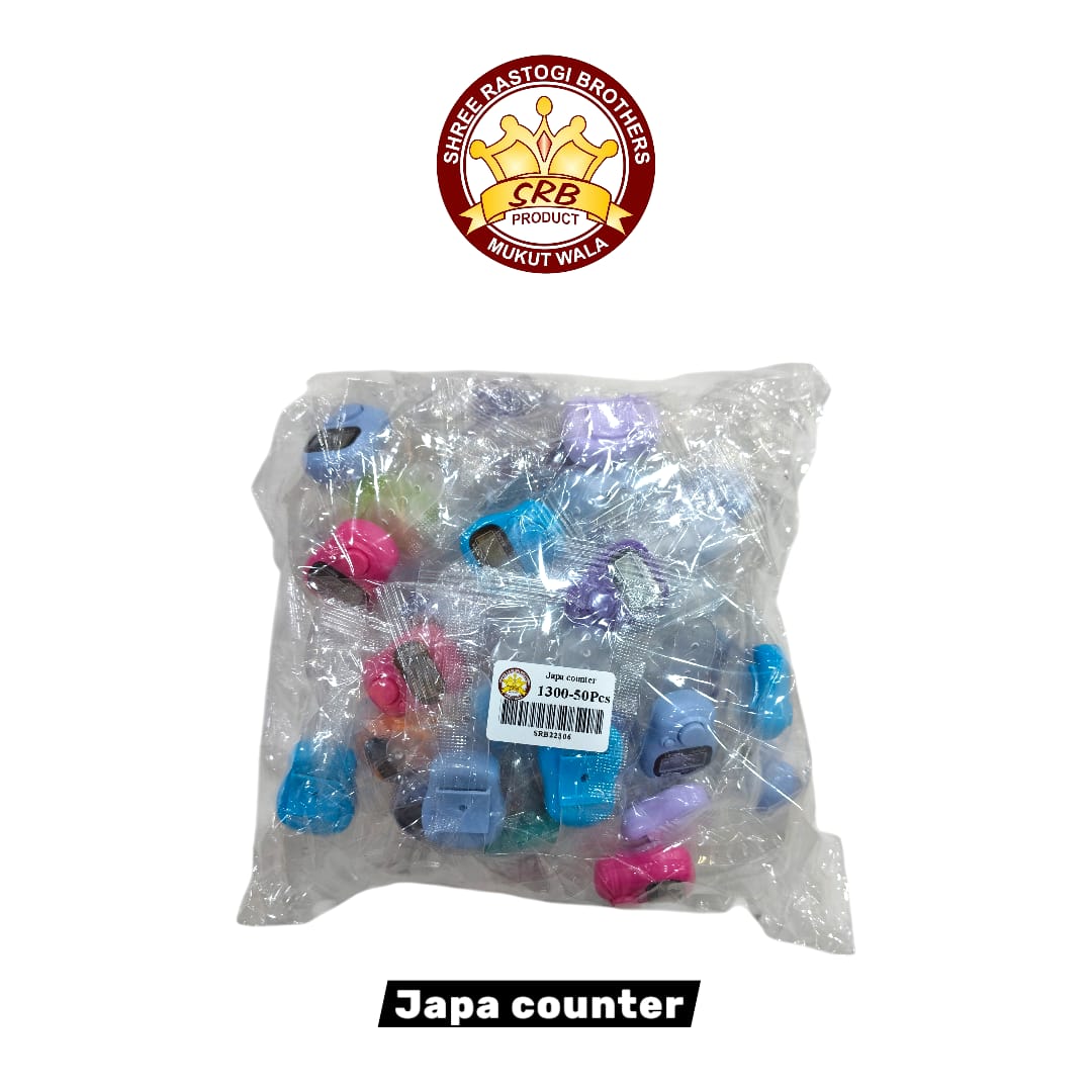 Japa counter