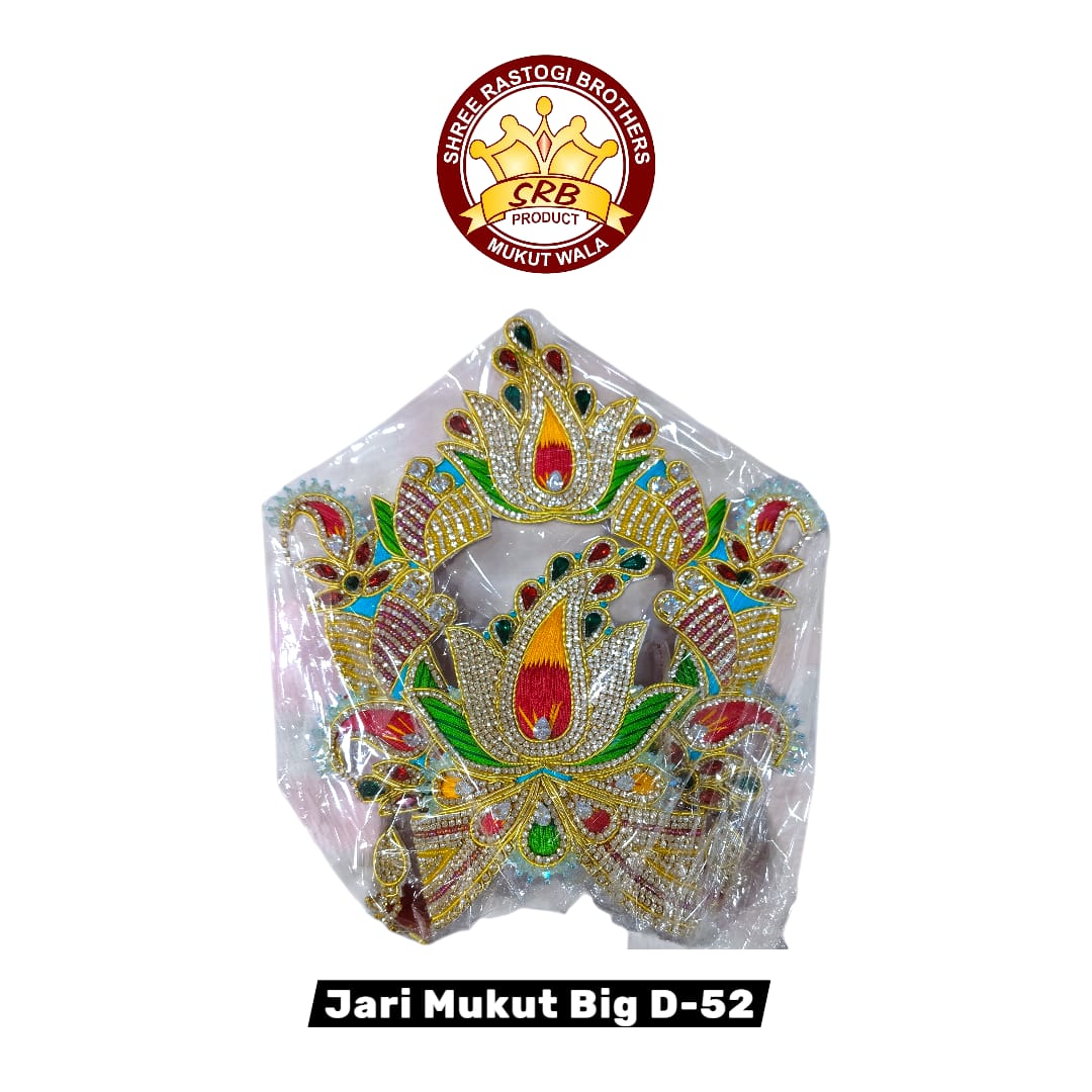 Jari Mukut Big D-52