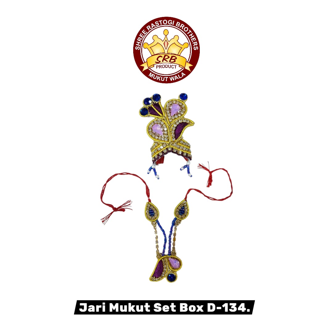 Jari Mukut Set Box D-134.