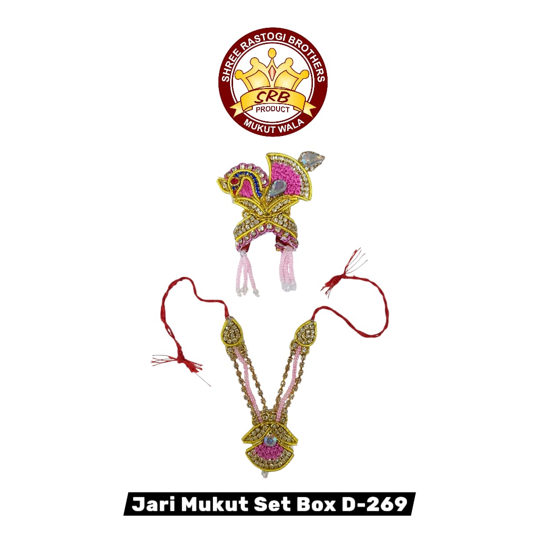 Jari Mukut Set Box D-269