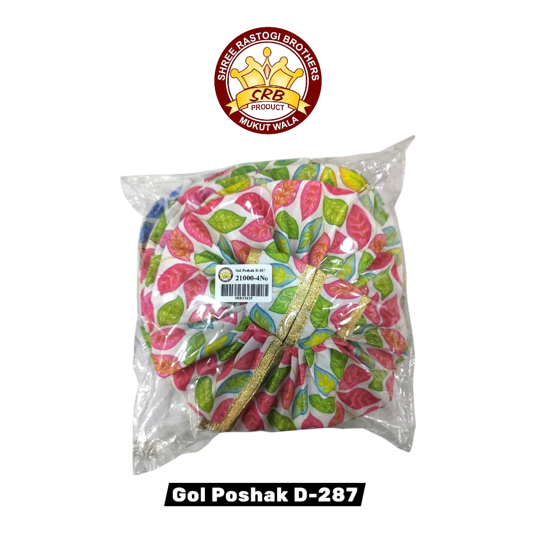 Gol Poshak D-287