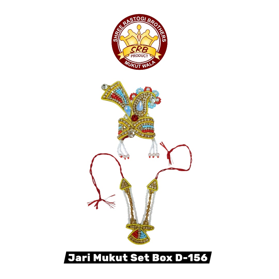 Jari Mukut Set Box D-156