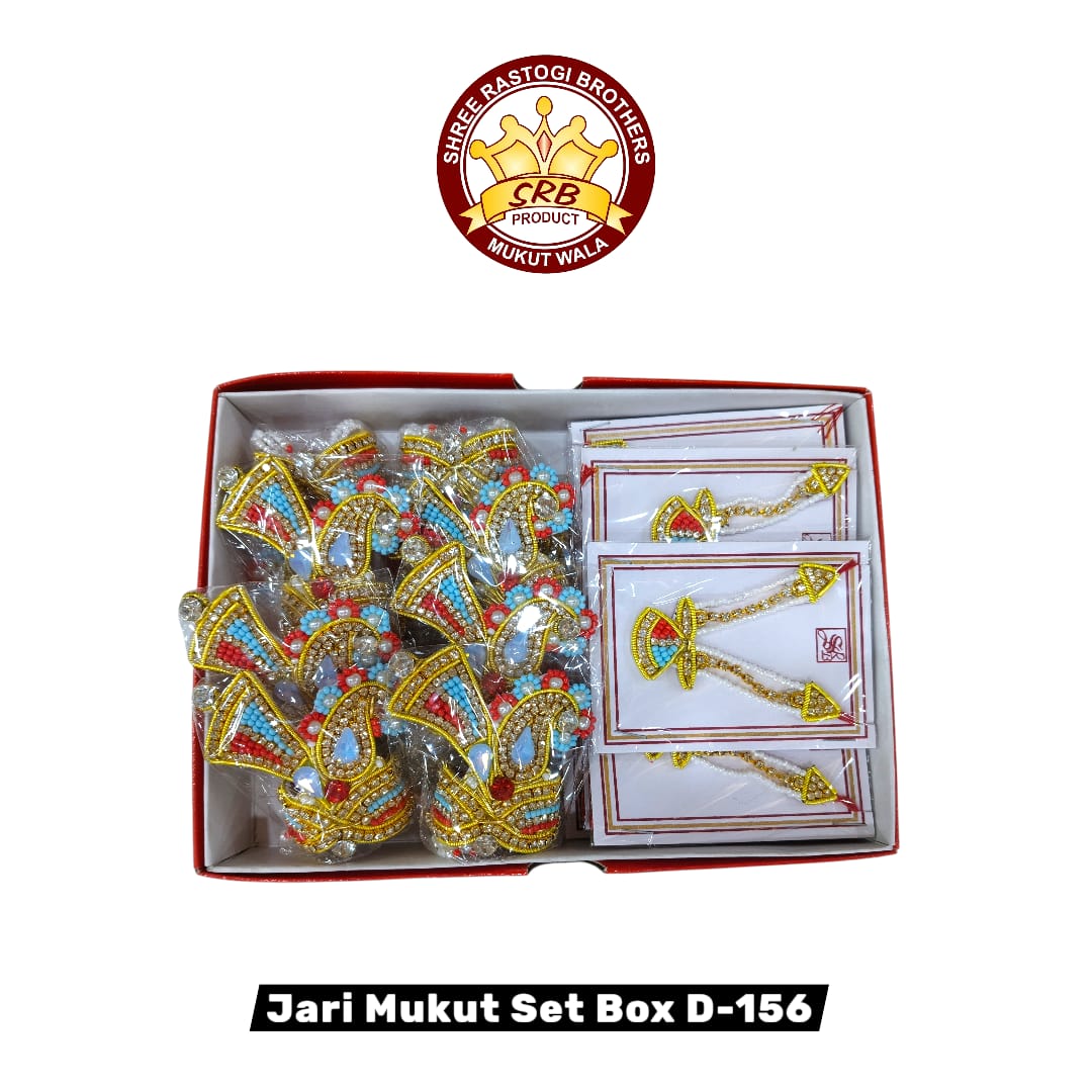 Jari Mukut Set Box D-156