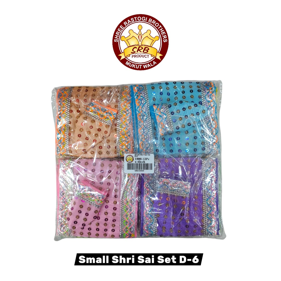 Small Shri Sai Set D-6