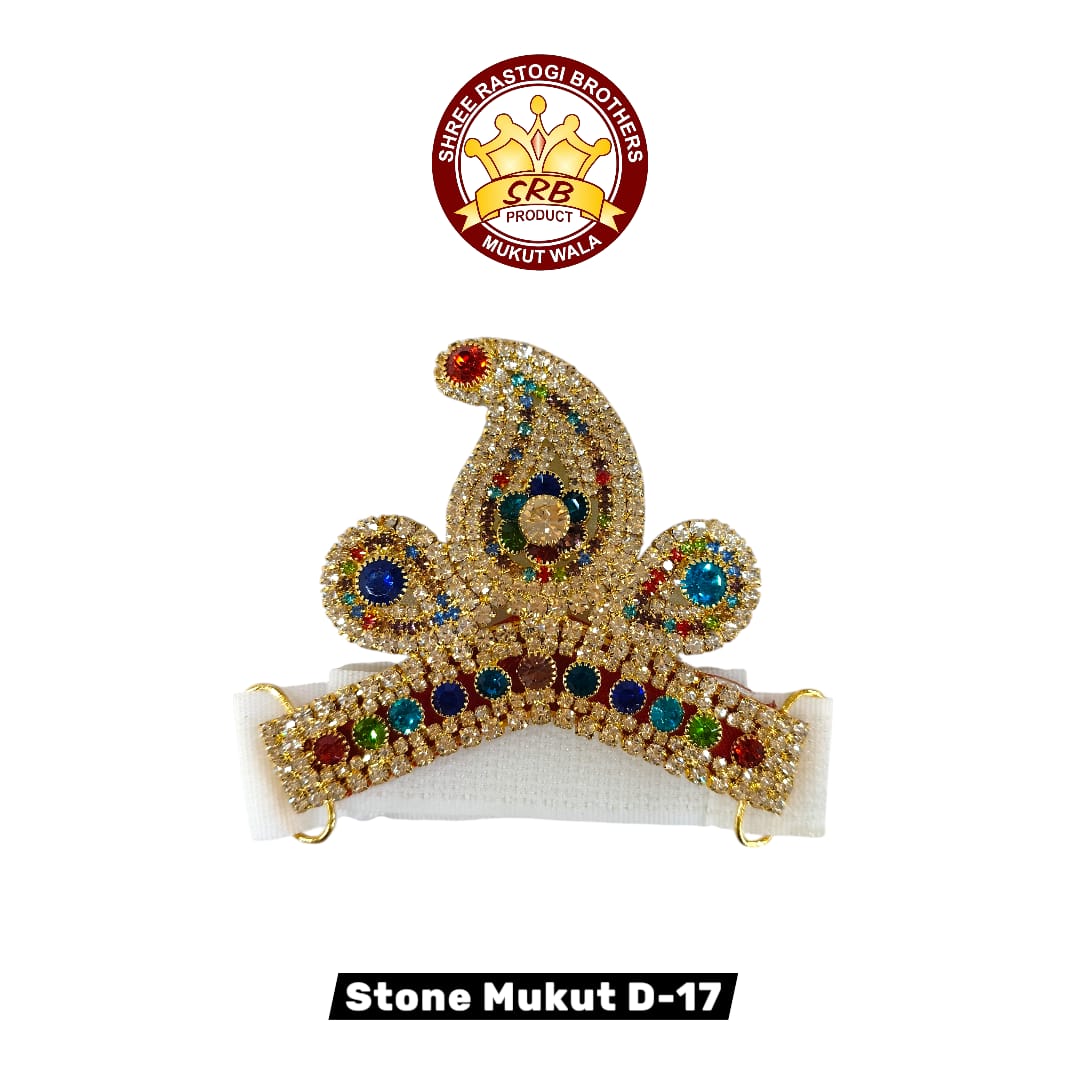 Stone Mukut D-17