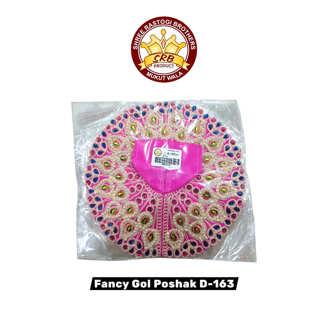 Fancy Gol Poshak D-163