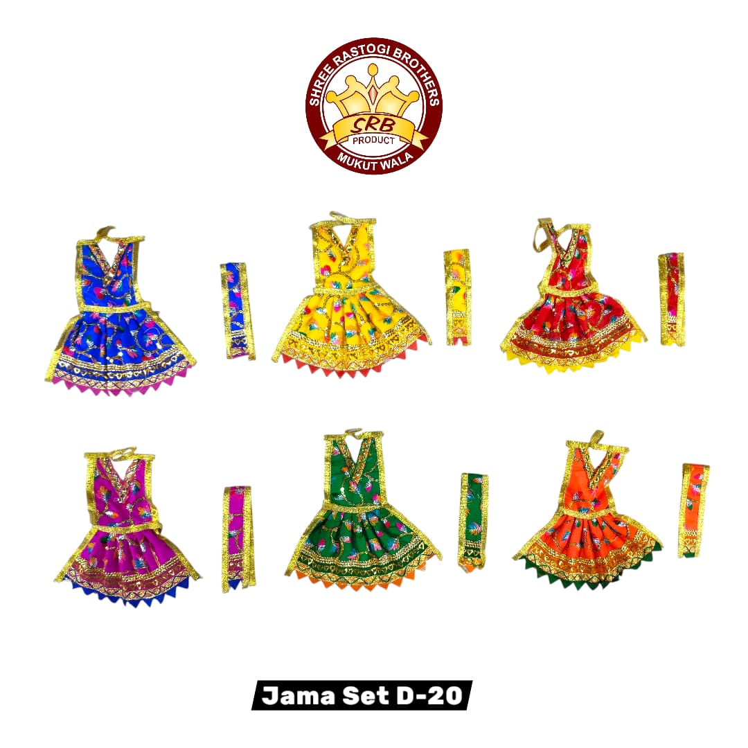 Jama Set D-20
