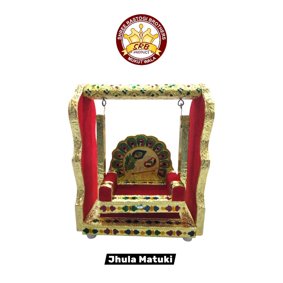 Jhula Matuki