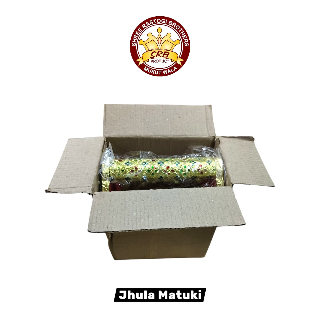 Jhula Matuki