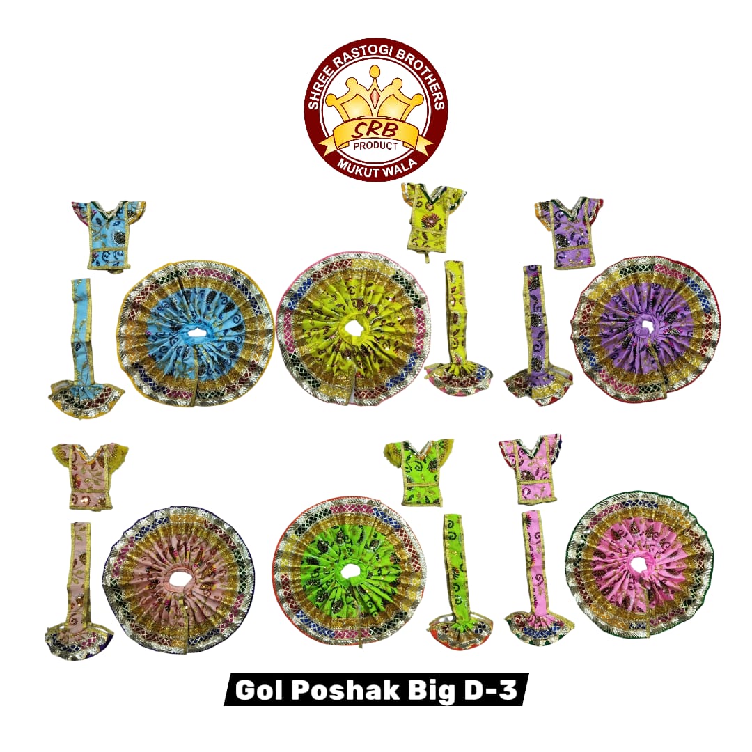 Gol Poshak Big D-3