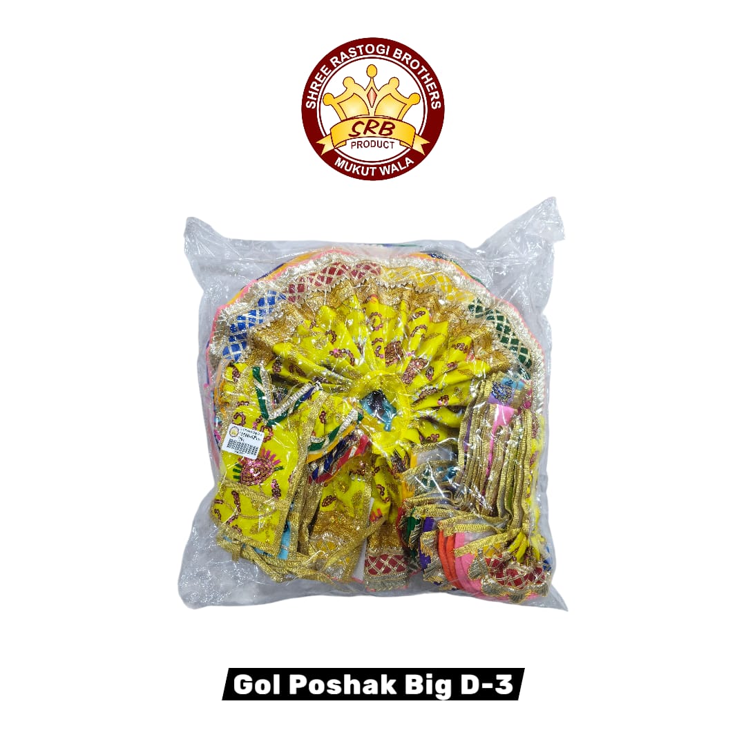 Gol Poshak Big D-3
