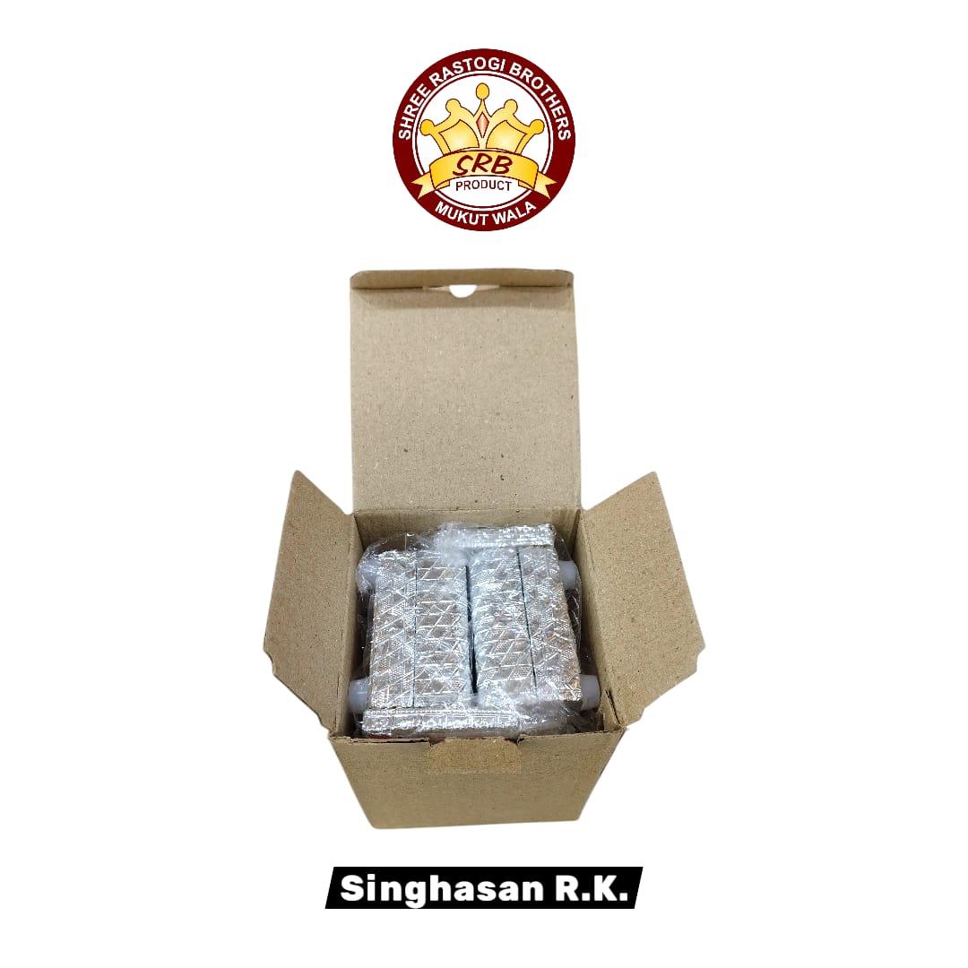 Singhasan R.K.
