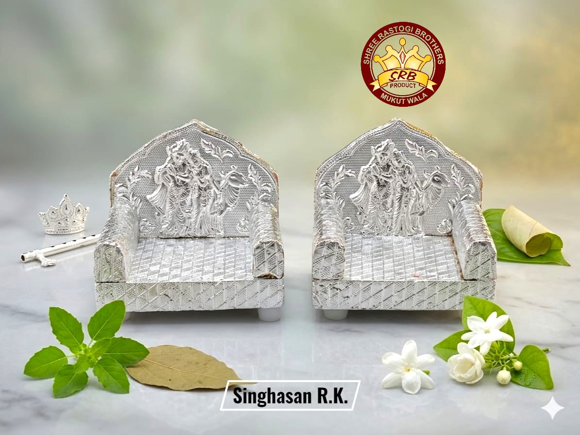 Singhasan R.K.