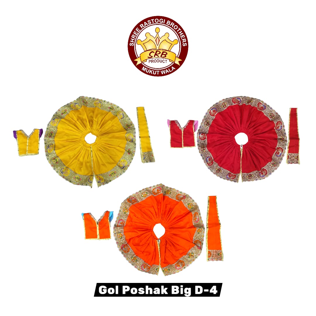 Gol Poshak Big D-4