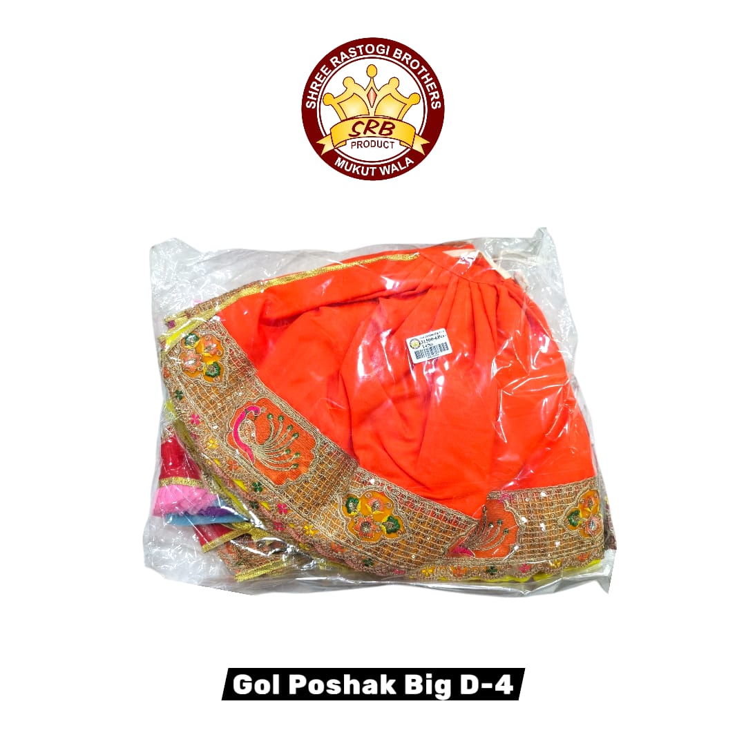 Gol Poshak Big D-4