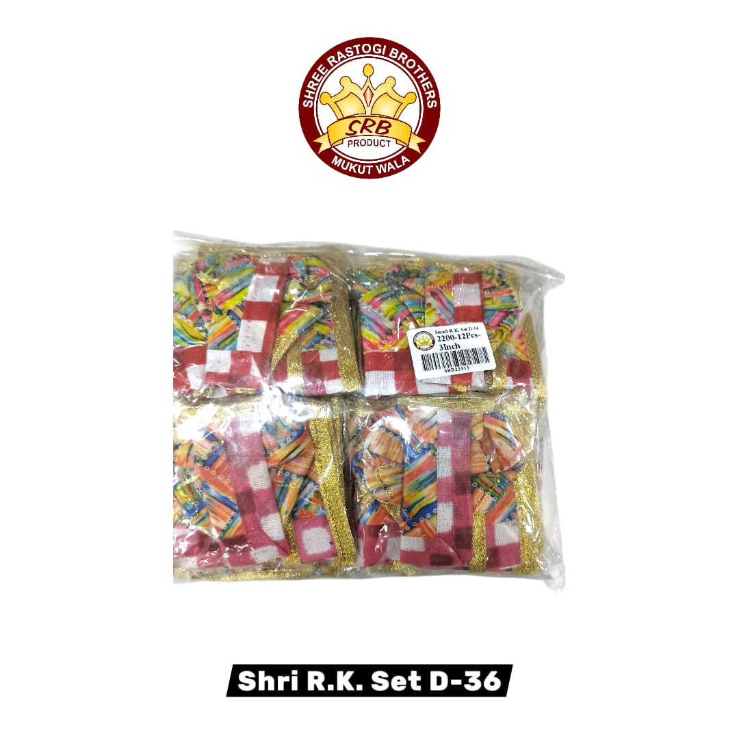 Small R.K. Set D-36