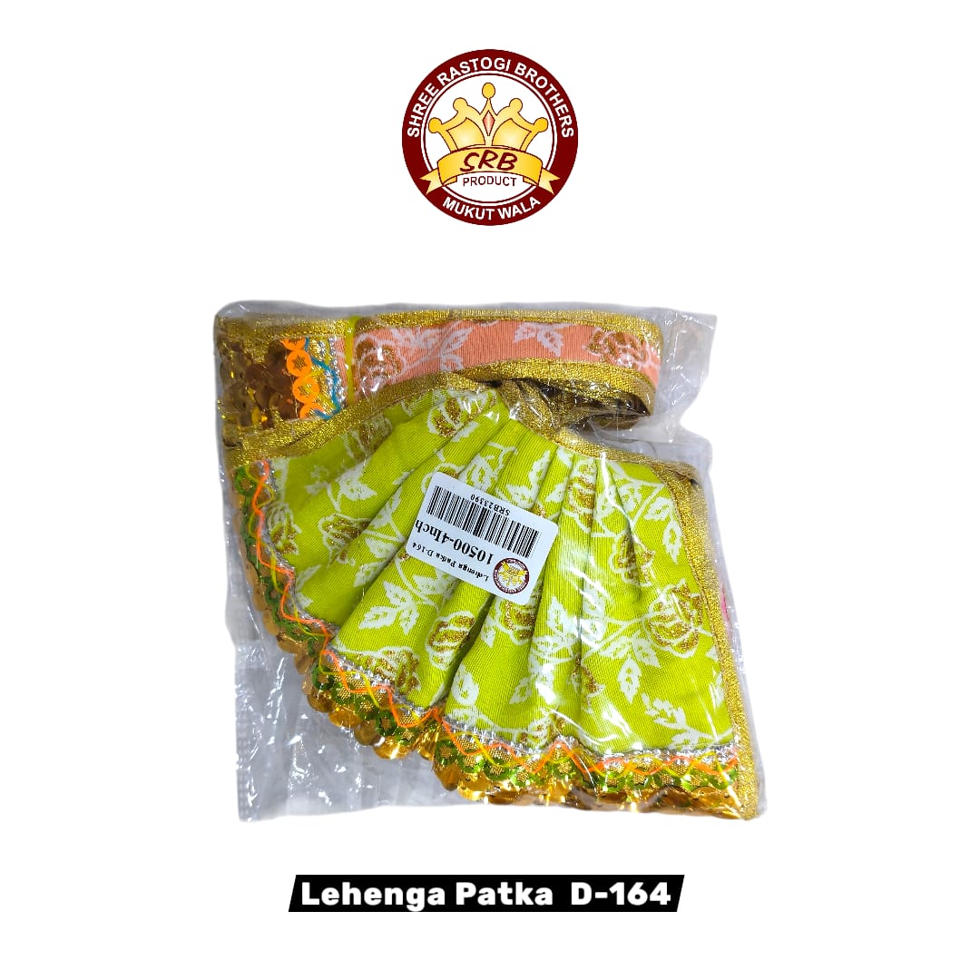 Lehenga Patka D-164