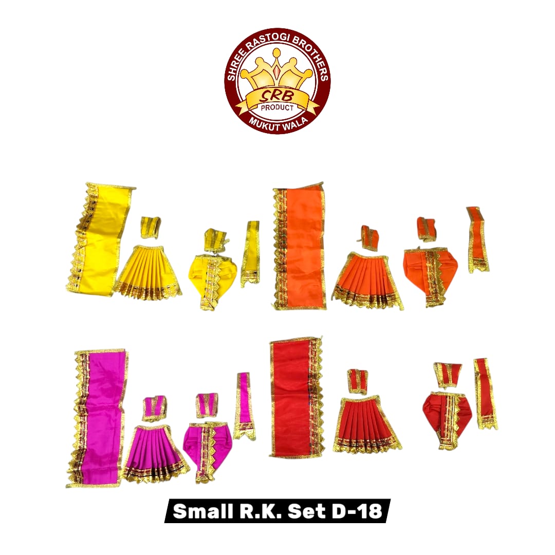Small R.K. Set D-18