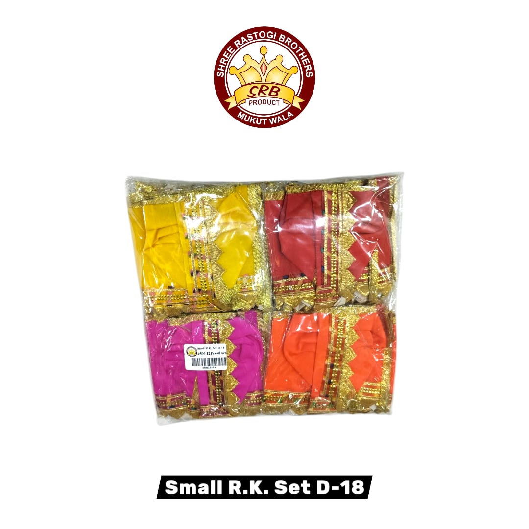 Small R.K. Set D-18