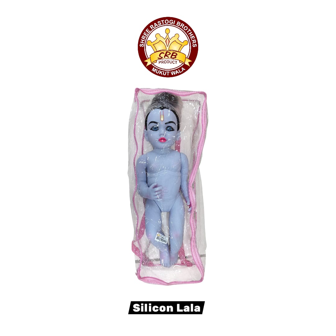 Silicone Lala