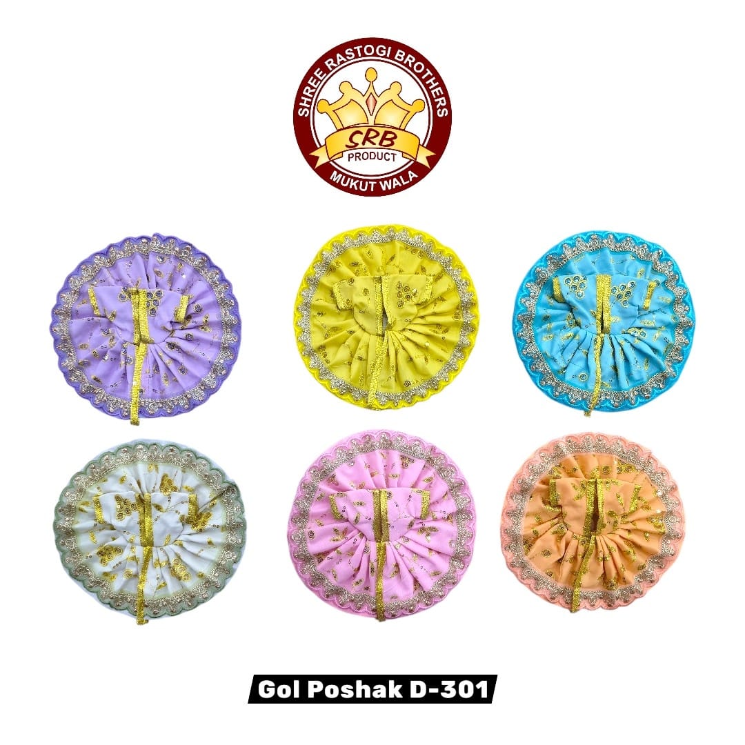 Gol Poshak D-301