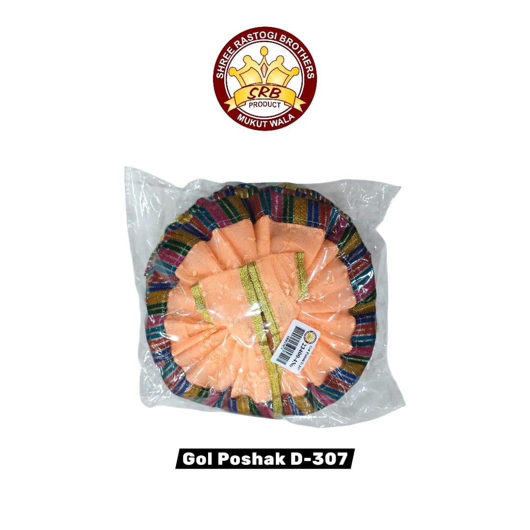 Gol Poshak D-307