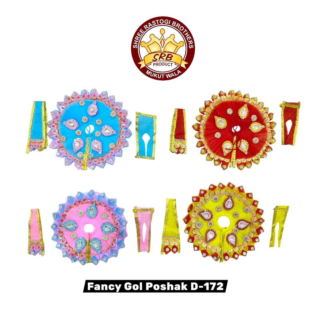 Fancy Gol Poshak D-172