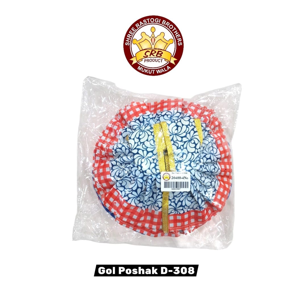 Gol Poshak D-308
