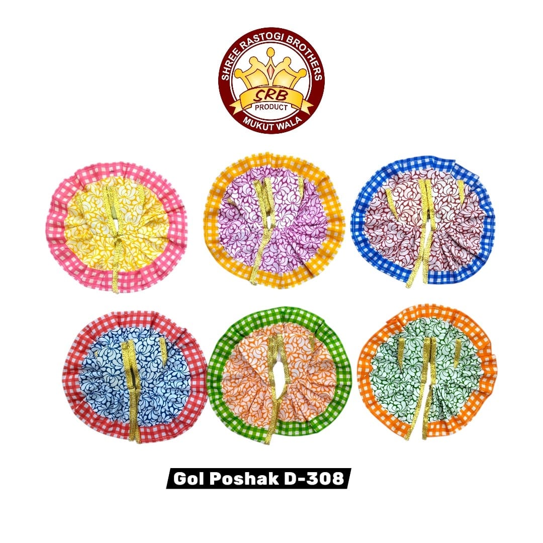 Gol Poshak D-308