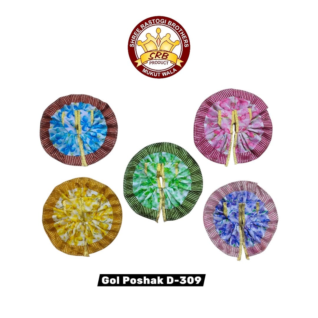 Gol Poshak D-309