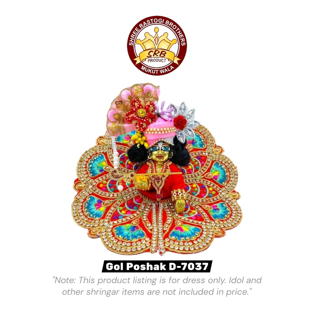 Fancy Gol Poshak D-7037
