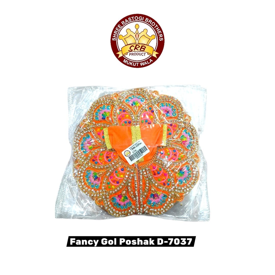 Fancy Gol Poshak D-7037