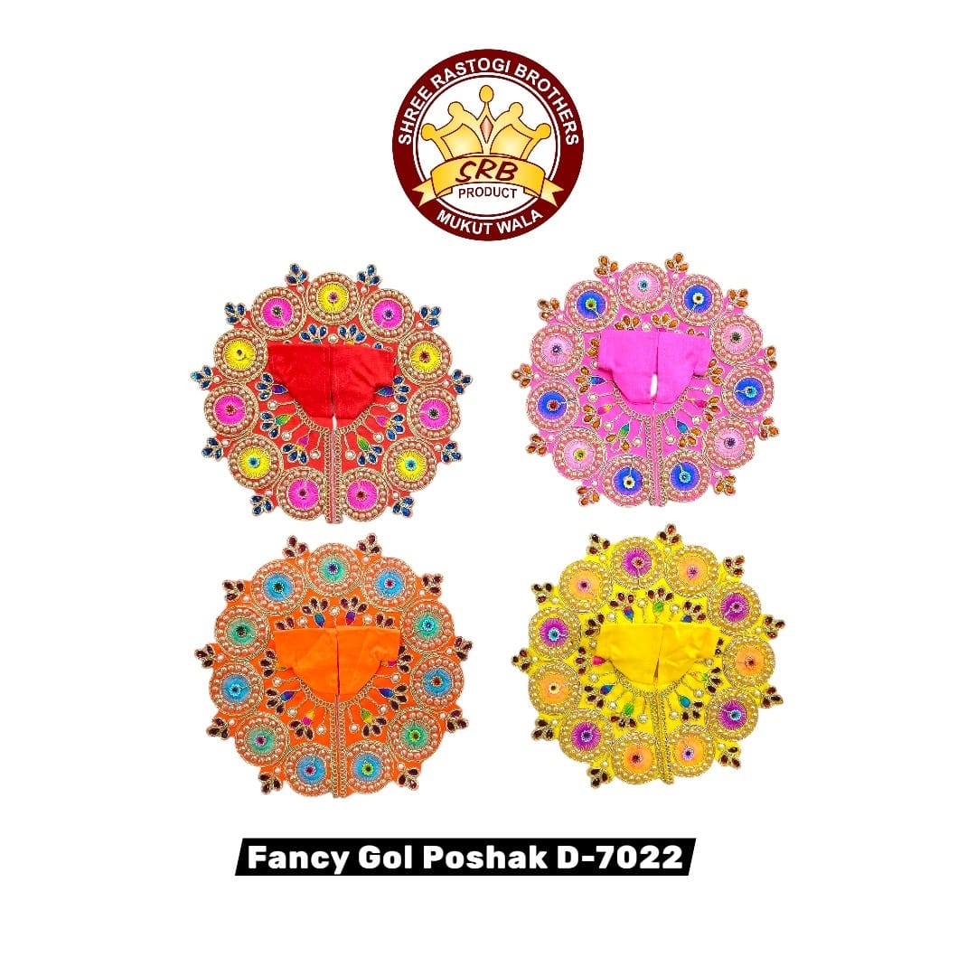 Fancy Gol Poshak D-7022