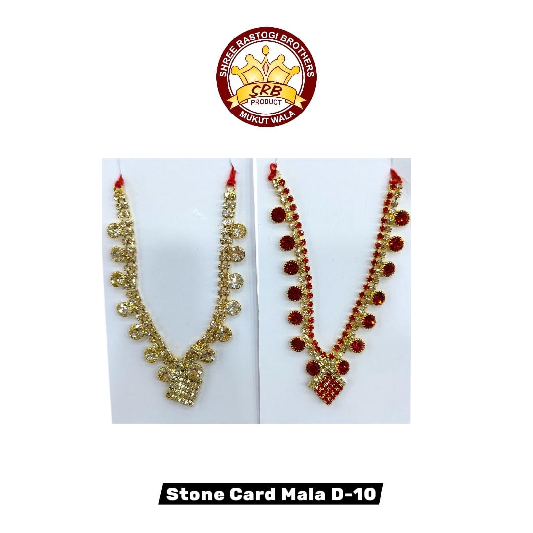 Stone Card Mala D-10