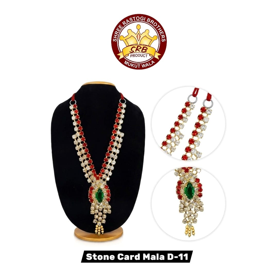 Stone Card Mala D-11