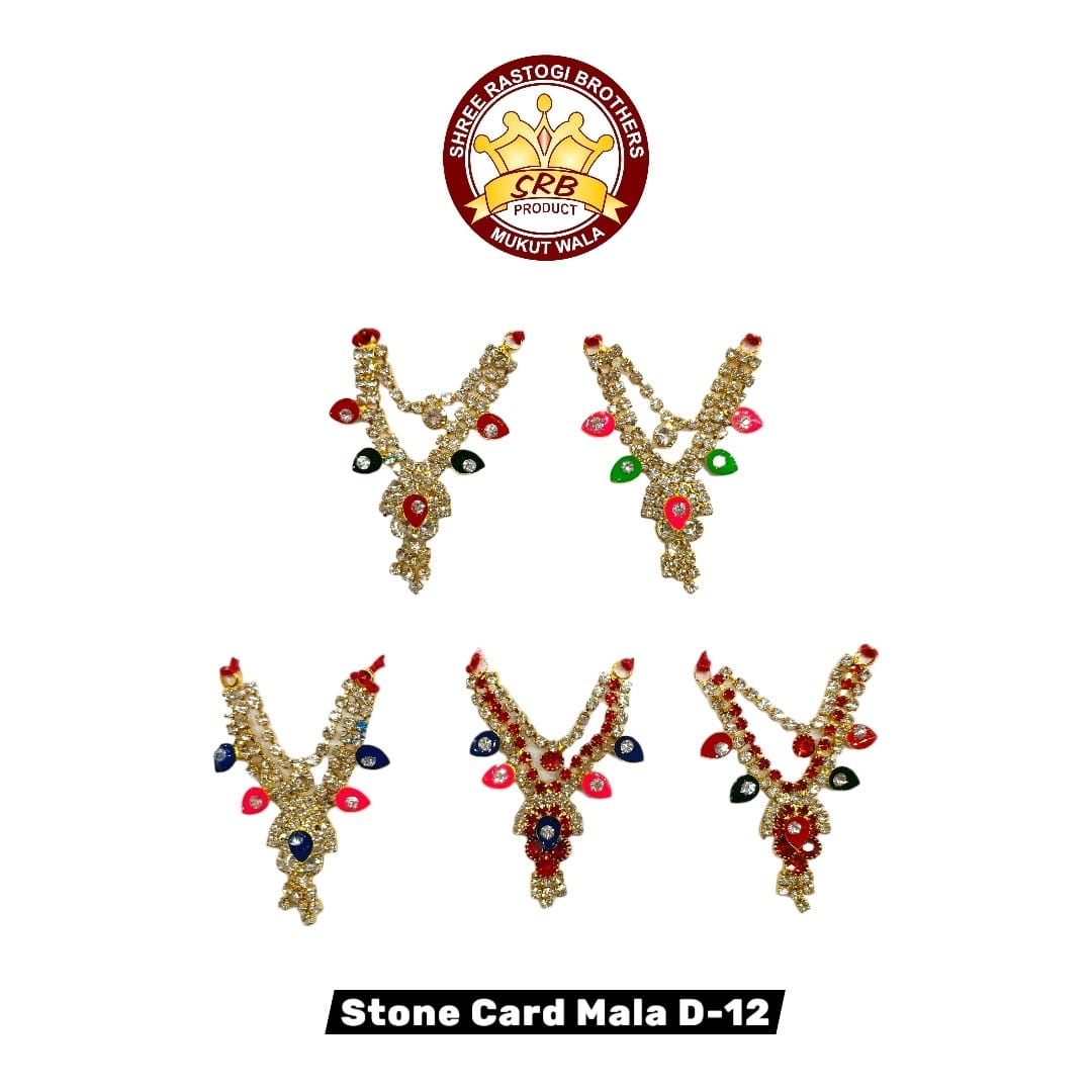Stone Card Mala D-12