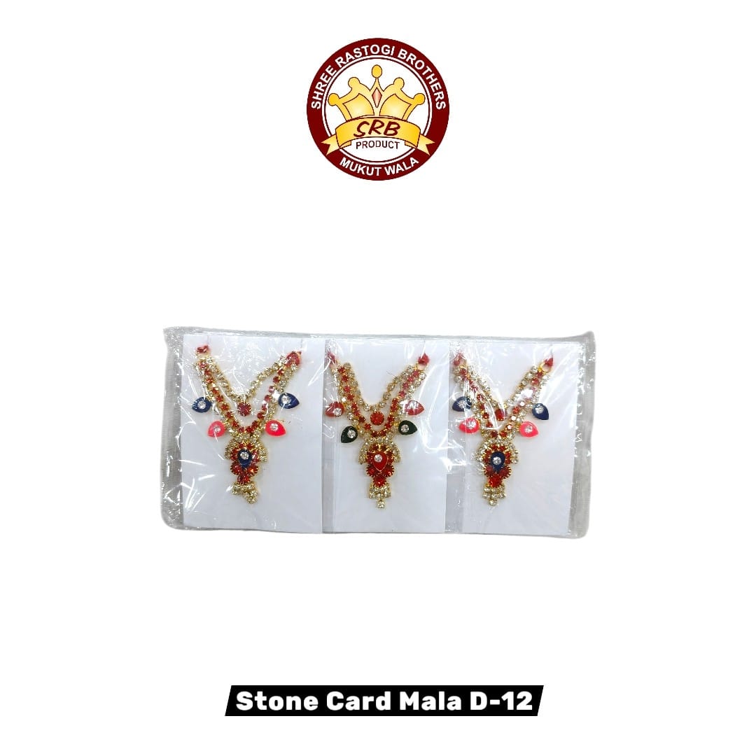 Stone Card Mala D-12