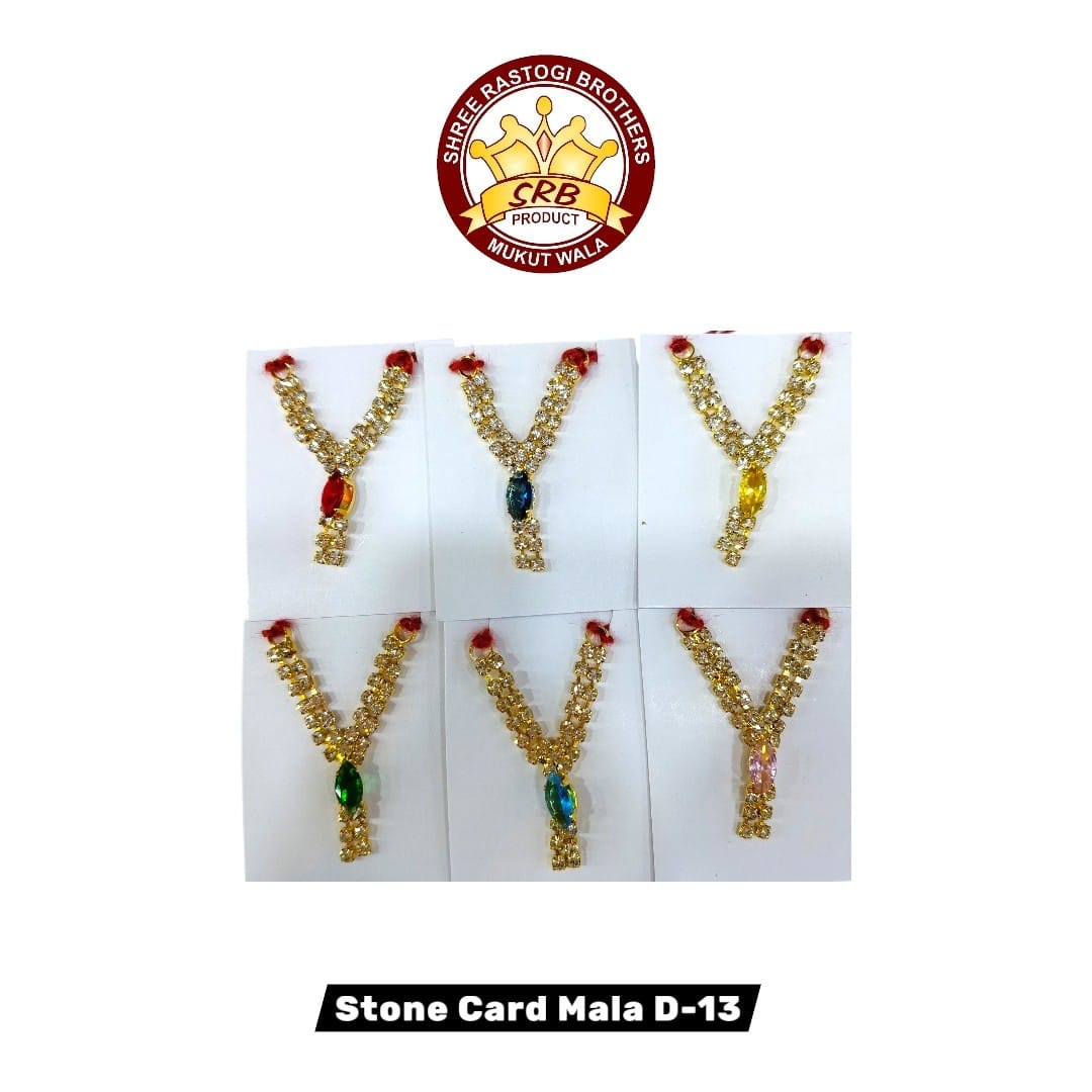 Stone Card Mala D-13
