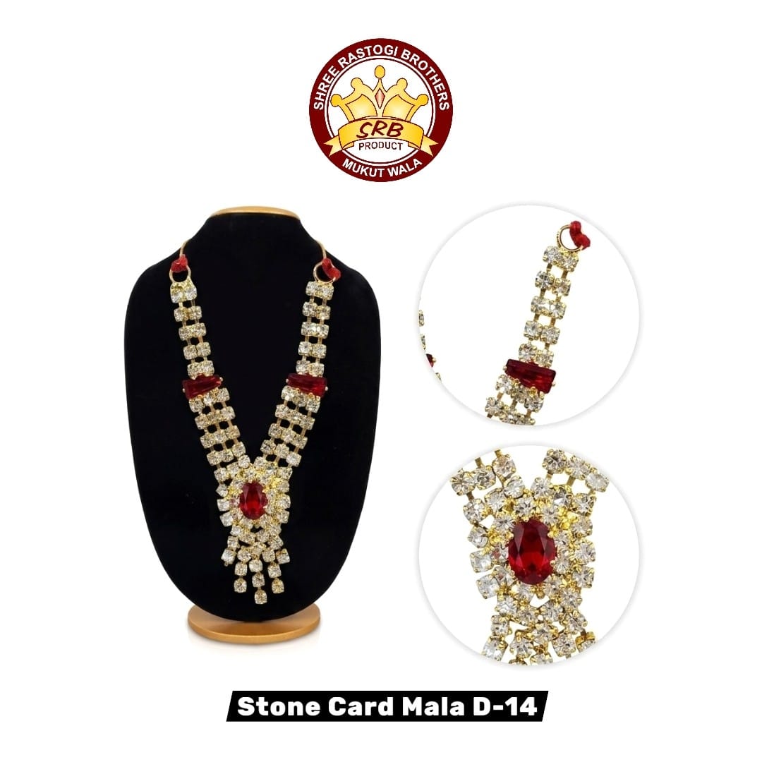 Stone Card Mala D-14