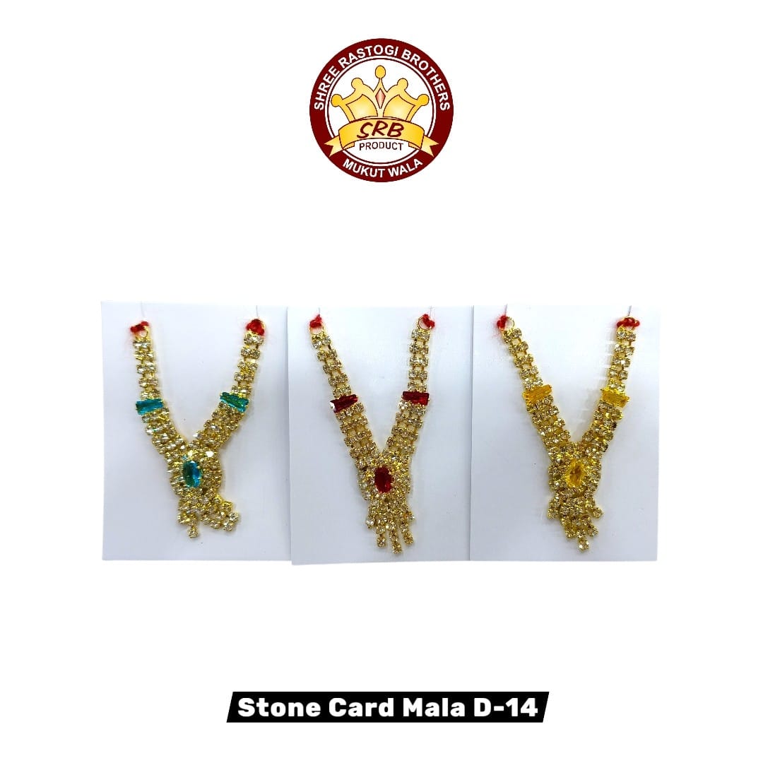 Stone Card Mala D-14