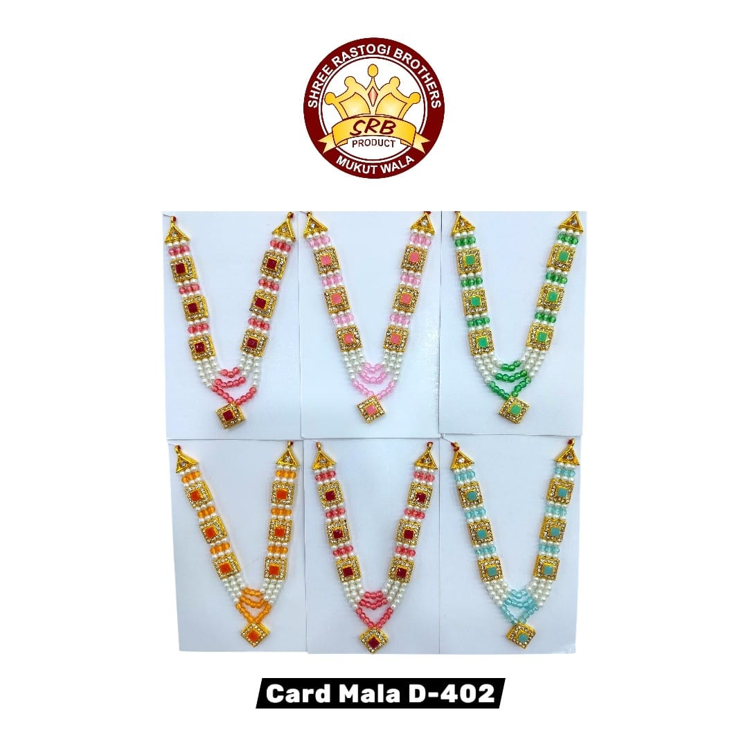 Card Mala D-402